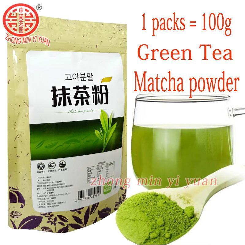HelloYoung New Matcha Powder Portable 100% Pure Green Tea Matcha Powder Tea Bags 100g Main image