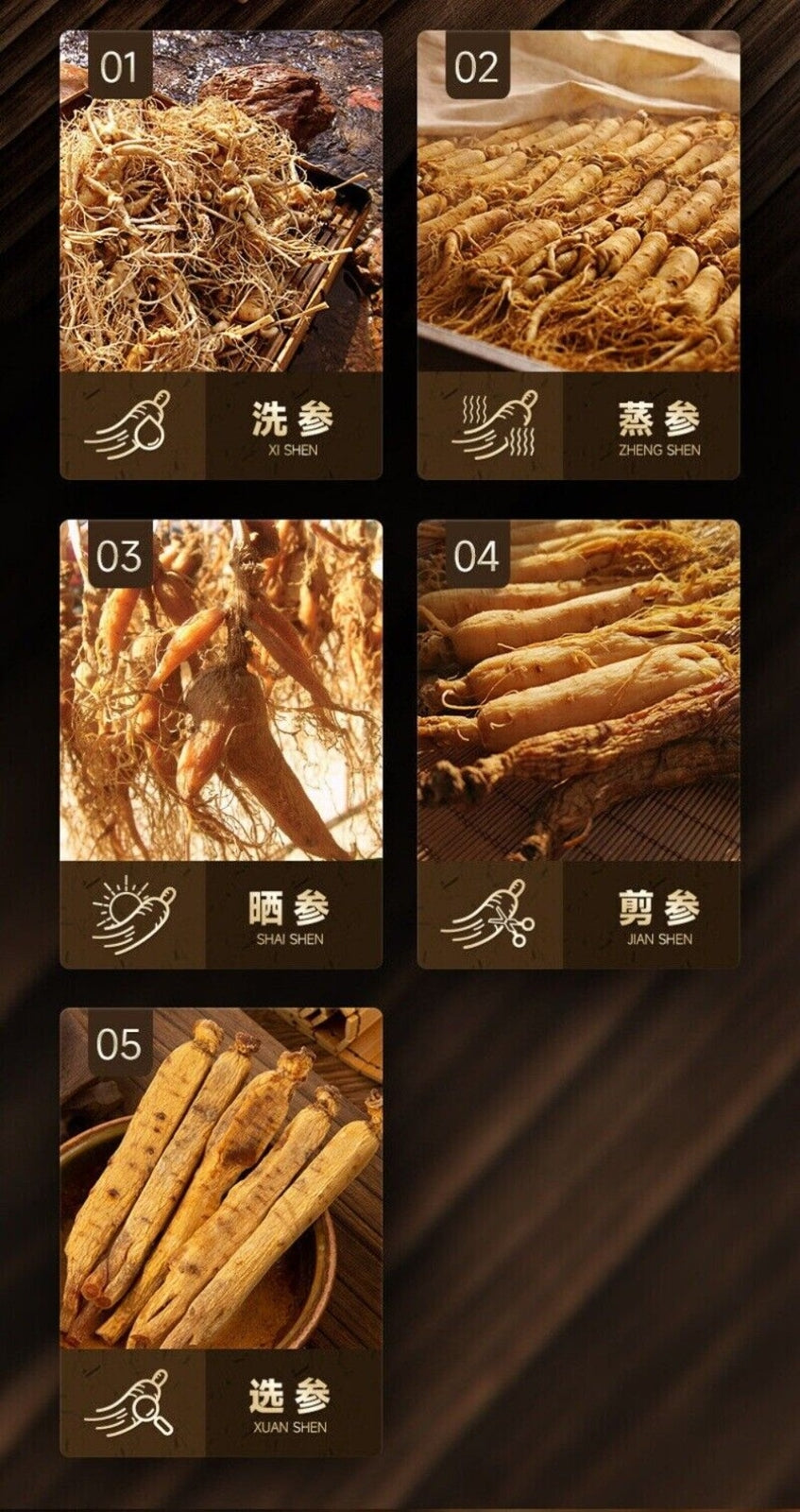 Premium Korean Red Ginseng Whole Root 100g Authentic Natural