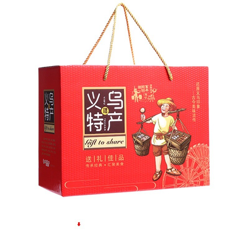 Yiwu Red Sugar Twisted Donut Black Sesame Snack Traditional Treats