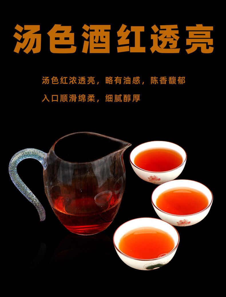 HelloYoung 200g Yunnan Tea Puerh Tea Old Banzhang Pu'er Tea Cake Boxed Tea