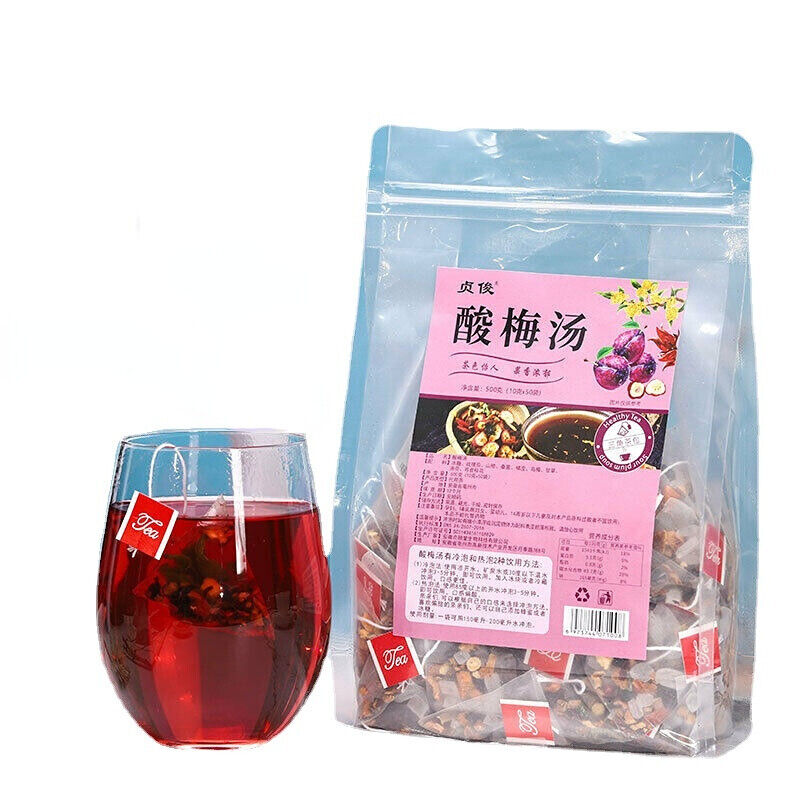 HelloYoung 500g/10gx50 Syrup of Plum Tea Bags Chinese Triangle Herbal Tea Bag Tea Packaging