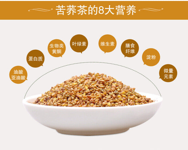 Yellow Bitter Buckwheat Tea: 300g, 50 Bags, Direct Sale
