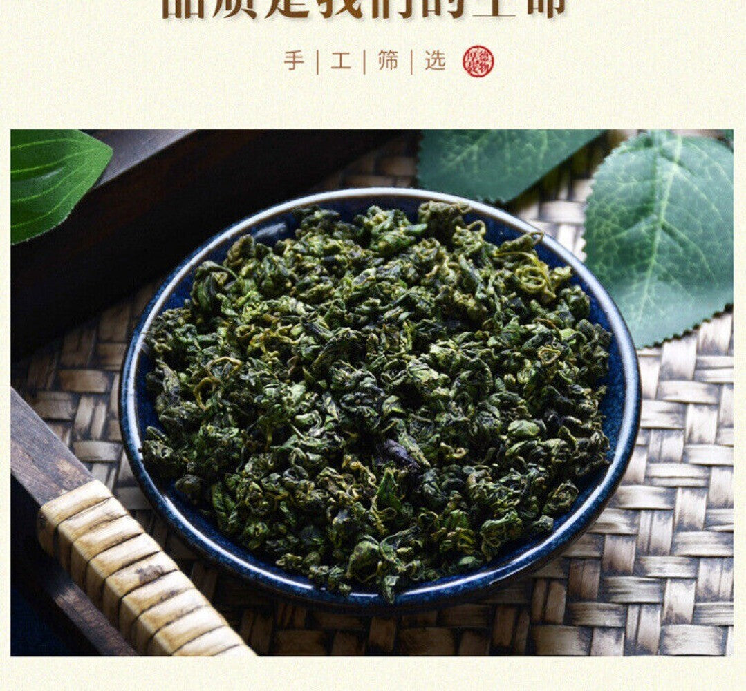 Gynostemma Plantain Herbal Tea 3g Triangle Bags Premium Natural Drink