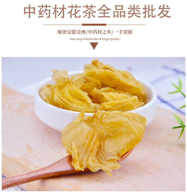 HelloYoung Chicken NeiJin Raw Chicken NeiJin Dried Sautéed Chicken Nei Jin Herbs 500g/1.1lb