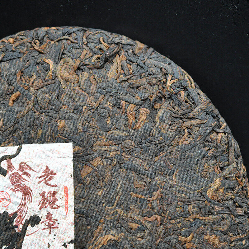 HelloYoung 200g Yunnan Tea Puerh Ripe Tea Lao Banzhang Puerh Tea Boxed Puerh Small Cake