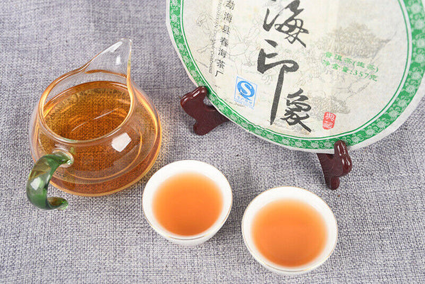 HelloYoung 357g Yunnan Pu-erh Tea Raw Tea Cake High Quality