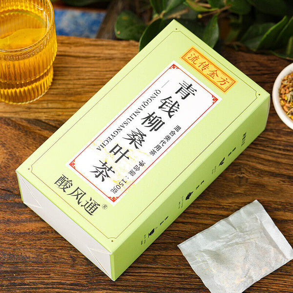 HelloYoung Qingqianliu Mulberry Leaf Tea Corn Silk Mulberry Leaf Three Crimson Health Tea