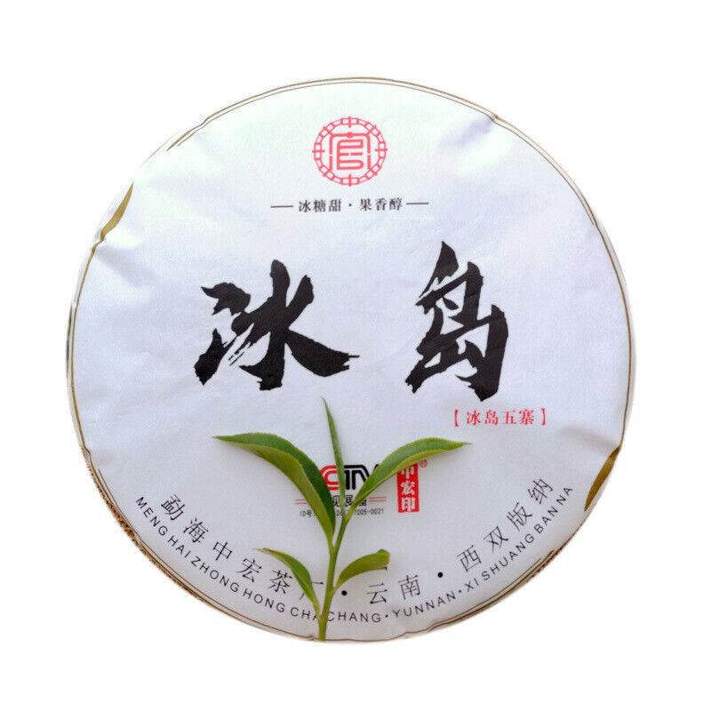 HelloYoung 357g Cha Pu'er Tea Cake Icelandic Ancient Tree High Quality Pu-erh Tea Bingdao