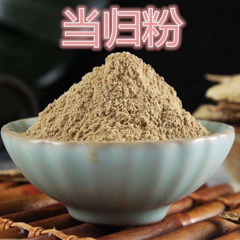 250g 100% reines Bio Dong Quai Wurzel (Dang Gui) Pulver Angelica