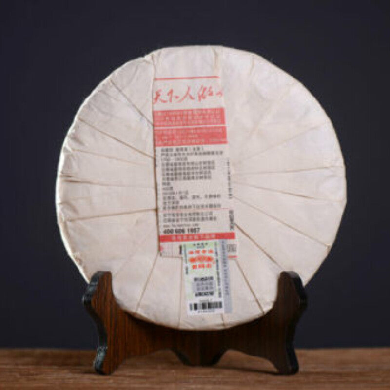400g  Old Comrade Pu-erh Tea Cake Secondary image