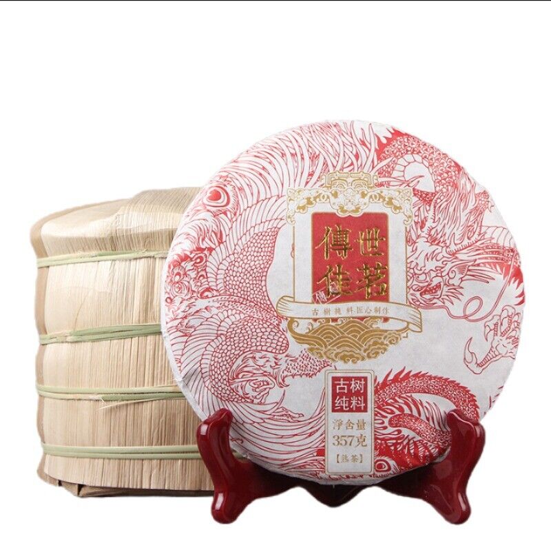 HelloYoung 357g Puerh Black Tea Premium Classic Puerh Ripe Tea Cake Healthy Drinking