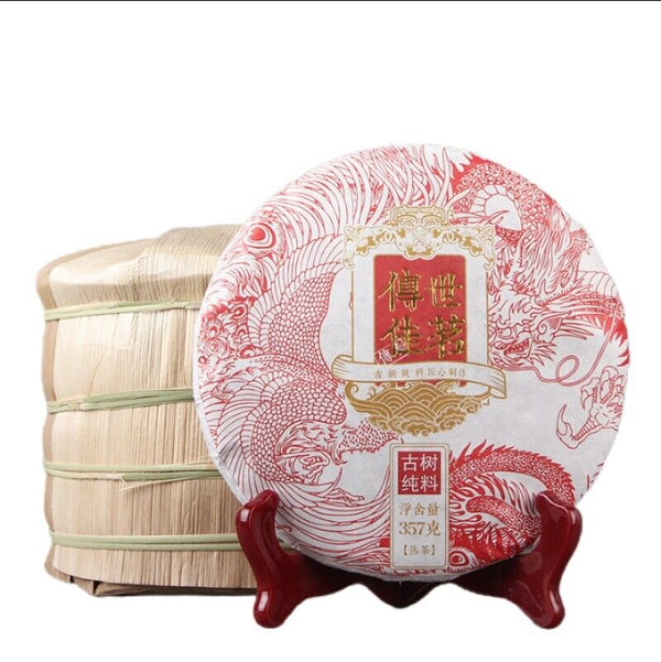 HelloYoung 357g Puerh Black Tea Premium Classic Puerh Ripe Tea Cake Healthy Drinking