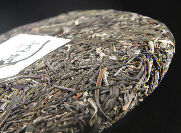 HelloYoung 357g Pu-erh Raw Tea Cake Yiwu Raw Tea Ancient Tree Pu-erh Raw Tea Cake