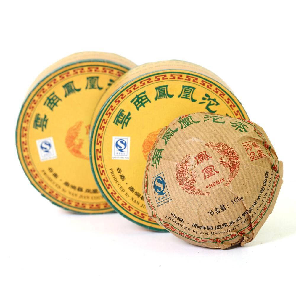 Yunnan Premium Grade Puerh Tea Aged Phoenix Tuocha Cake Boxed Raw Pu-erh