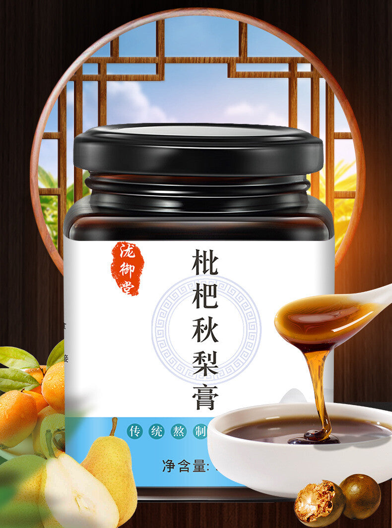 Loquat Autumn Pear Syrup with Honey & Monk Fruit - Handmade