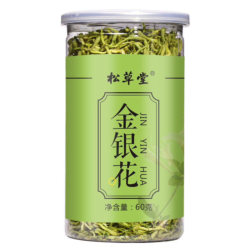 HelloYoung Healthy Organic Top-Grade Herbal Tea Jinyinhua Healthy Drink Honeysuckle Tea 60g