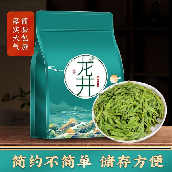 Longjing Green TeaMingqian Douxiang LongjingNew TeaLongjingBagged 250g