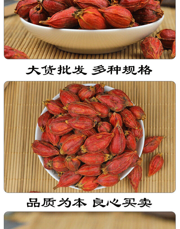 HelloYoung Gardenia Fruit Red Gardenia Dried Yellow Gardenia 500g