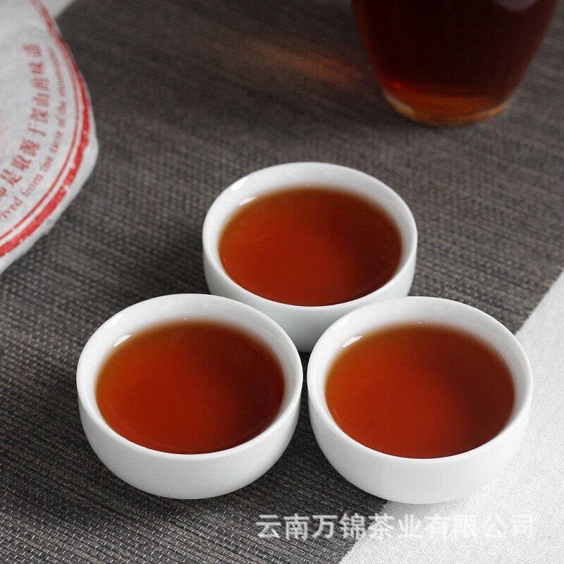 HelloYoung 357g Jingmai Pu'er Tea Cake Golden Buds Ripe Tea Yunnan Seven Seeds Cake Tea