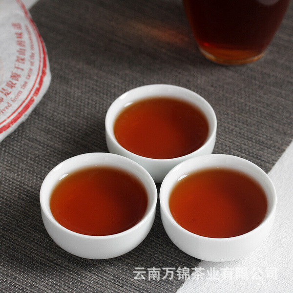 HelloYoung 357g Jingmai Pu'er Tea Cake Golden Buds Ripe Tea Yunnan Seven Seeds Cake Tea
