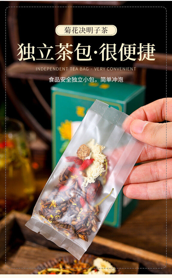 Natural Honeysuckle Burdock Root Wolfberry Tea Chrysanthemum Cassia Tea 150g