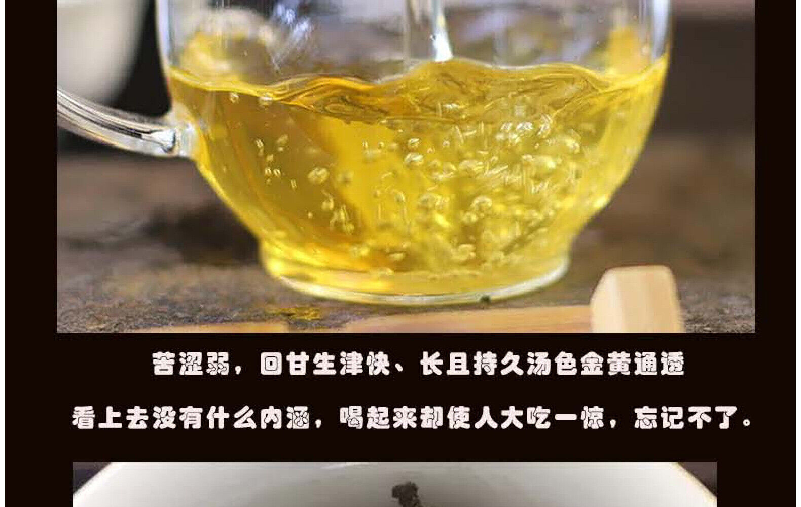 HelloYoung Yunnan Tea Yiwu High Pole Pu'er Tea Raw Tea 357g Cake Tea