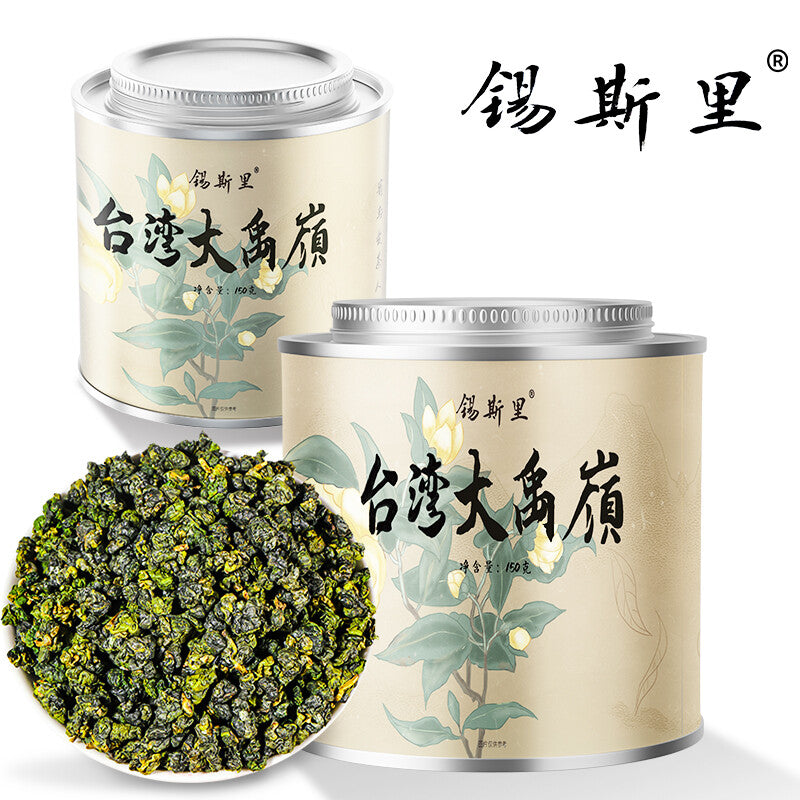 150g Alishan Dayuling Dong Ding Lishan  Taiwan High Mountain Oolong Tea Set