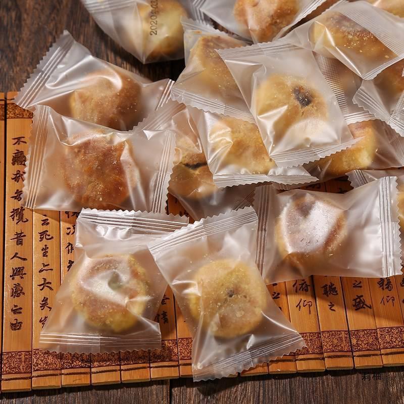 Braised Pork with Preserved Vegetables Biscuit Jinhua Handmade Snack Main image