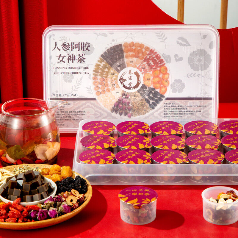 HelloYoung 15 cans/box ginseng ass hide glue goddess tea black ginseng life nourishing tea Secondary image