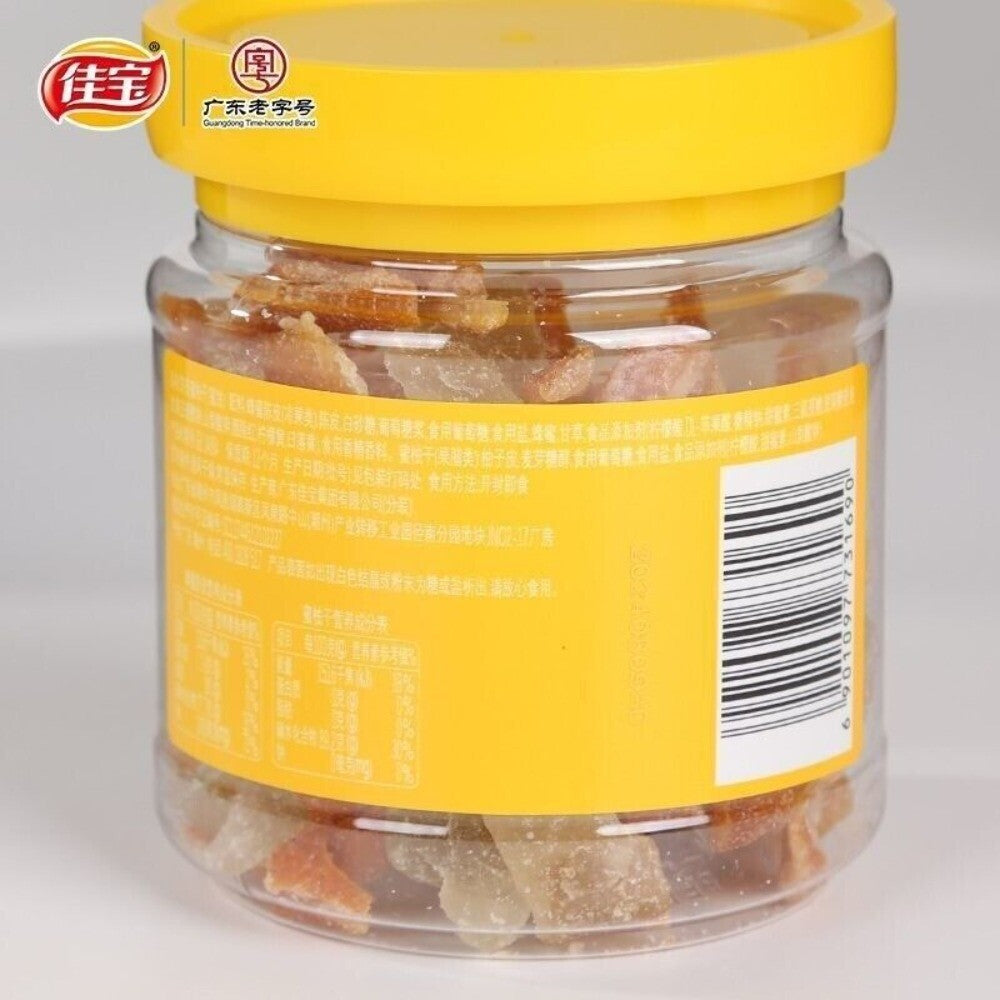 Honey Tangerine Pomelo Candies 150g Healthy Canned Snacks Secondary image