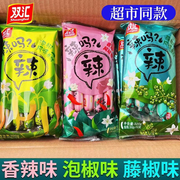 320g Sichuan Pepper Flavor Hot & Tangy Ready-to-Eat Spicy Sausage Snack