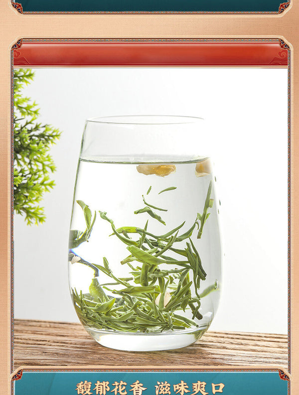 Jasmine Tea Strong Flavor Jasmine Tea Jasmine Tea Flower Tea Loose Leaf 250g