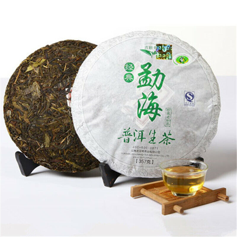 357g Pu-erh Tea Cake cha Pu'er Menghai Sheng Tea Organic Green Tea China Yunnan Main image
