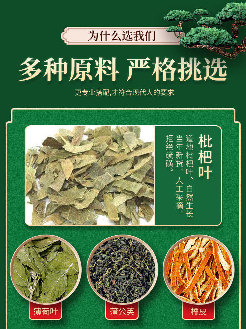 Monk Fruit Chrysanthemum Tea with Honeysuckle Orange Peel Herbal Blend