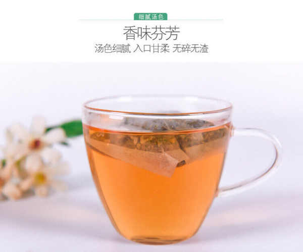 HelloYoung 150g winter melon lotus leaf tea winter melon cassia seeds rose lotus leaf tea