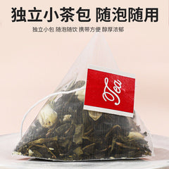 Premium Chinese Jasmine Pearl Oolong Tea - Hand-Rolled Blooming Tea Bags ( 45g)