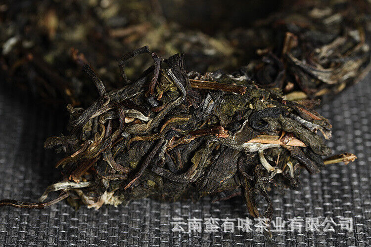 HelloYoung 100g Yunnan Pu'er Tea Pasha Small Cake Large Tree Tea Pu'er Raw Cake