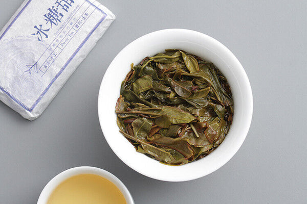 HelloYoung 45g Yunnan Puerh Tea Iced Sugar Sweet Large Old Tree Puerh Raw Brick Spring Tea