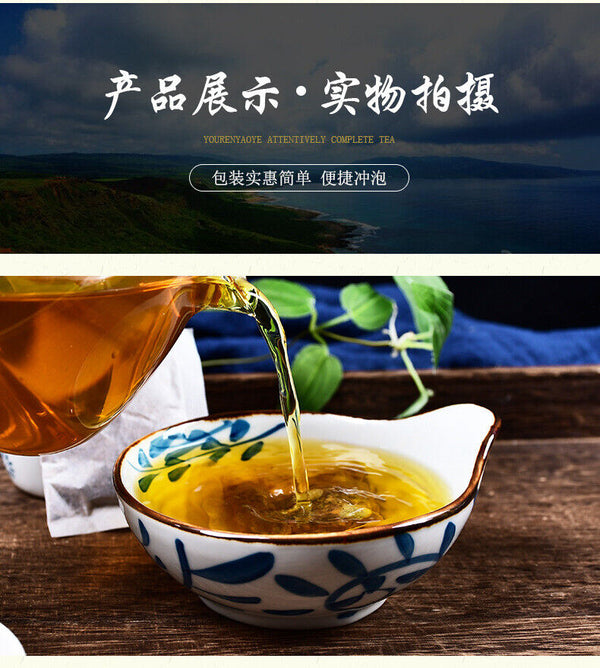 HelloYoung 150g Golden gun tonic ten treasure tea ginseng five solid tea health bag tea