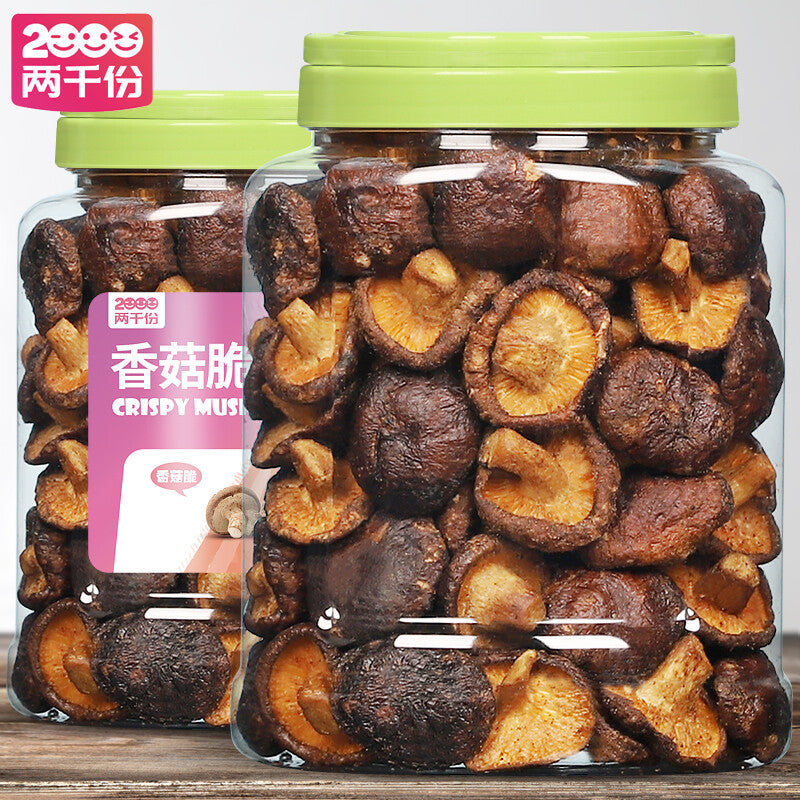 Naturally mushroom chips vegetable snack dried mushroom slices and crispy Secondary image
