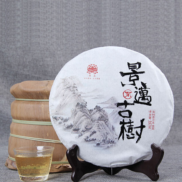 Organic Raw Puer Tea Cake Jingmai Natural Raw Puer Tea Cake 357g/12.59oz Main image