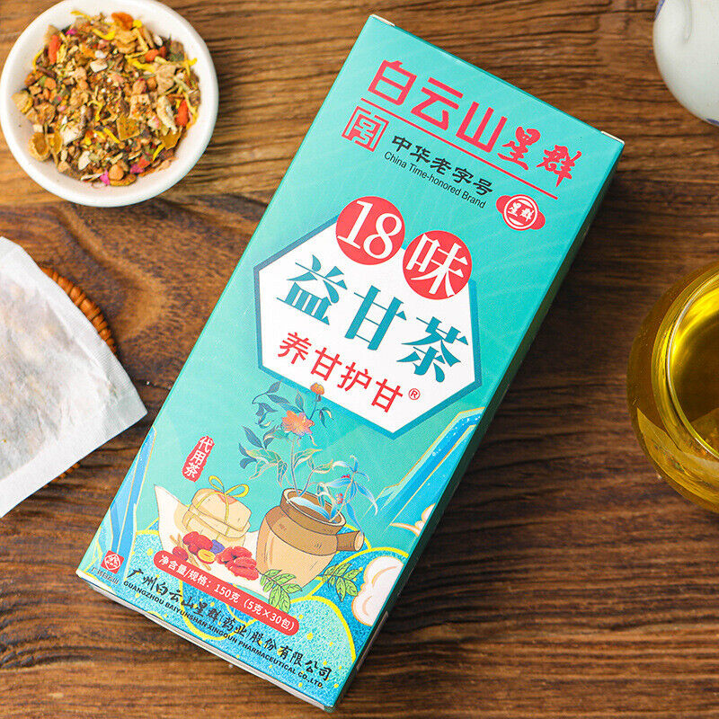 HelloYoung 150G18 flavor YiGan tea care Gan tea non-shugan tea non-sunset Yi tea health tea