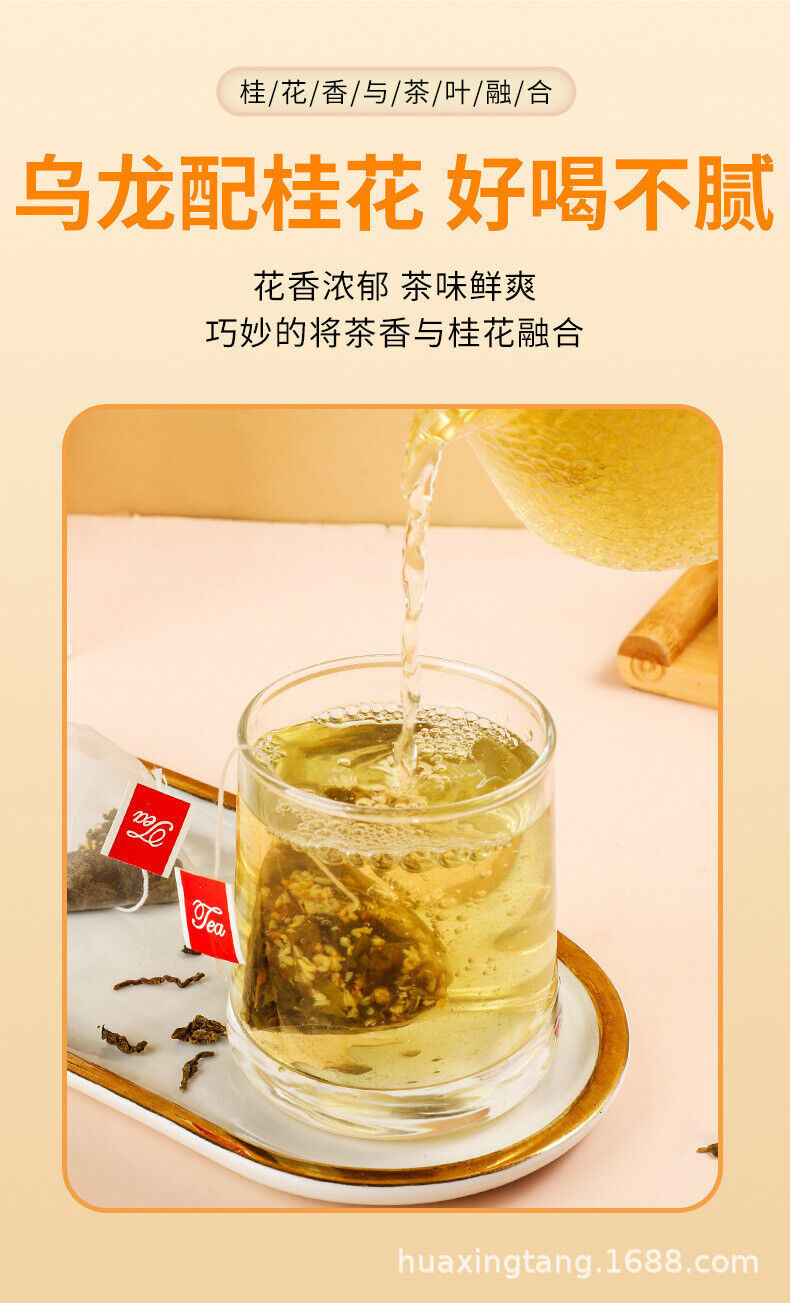 90g 30 bags Minqian flower and fruit tea infusion tea bags flower cold brew tea