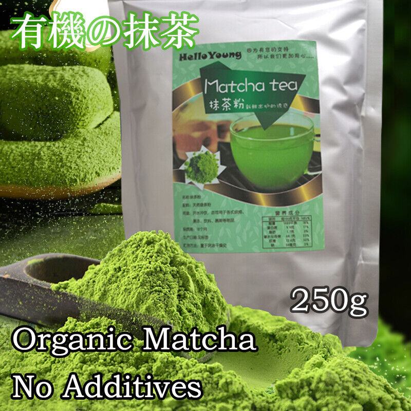 Matcha powder green tea powder weight loss japan baking matcha powder Secondary image