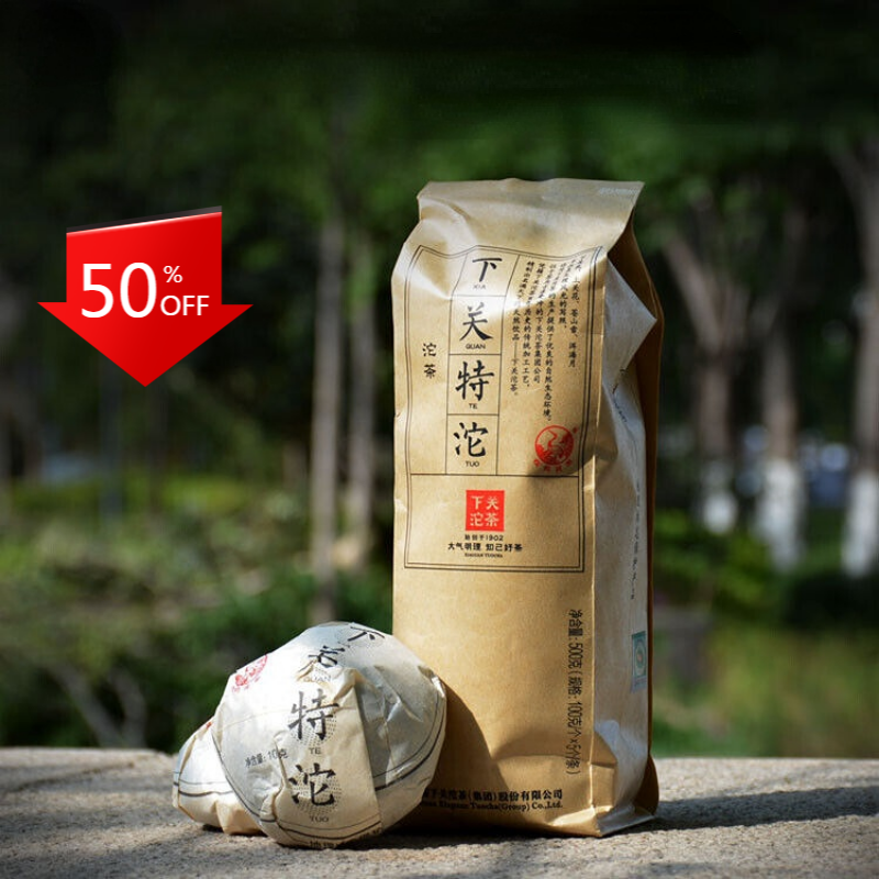 XIAGUAN XIA GUAN TE TUO Pu-erh Tea Tuo Premium Grade Te Ji 500g Tuo Cha Secondary image