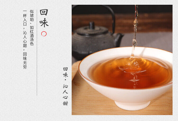 HelloYoung 980g Hunan Anhua black tea brick  aged old brick barren mountain black brick