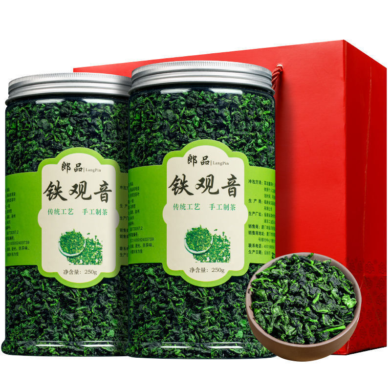 250g New Tieguanyin Tea China organic green Tea tie guan yin Oolong Tea Secondary image