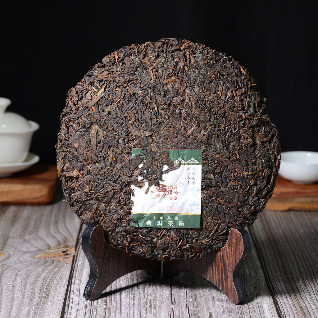 HelloYoung 357g Pu-erh Raw Tea Yunnan Seven Seeds Cake Puerh Qing Qiao Mu Old Tree Raw Cake