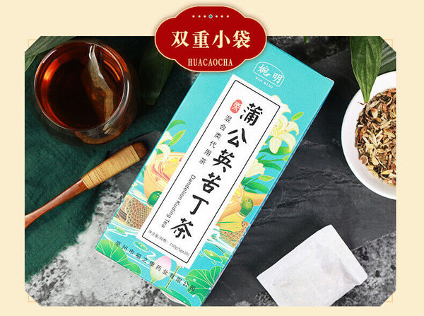 HelloYoung 150g Dandelion bitters tea bag infusion tea health herbal tea honeysuckle tea