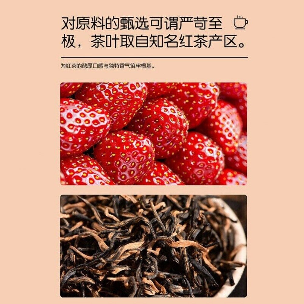 Strawberry Black Tea Pyramid Bags Cold Brew Wellness Fruit Blend Secondary image